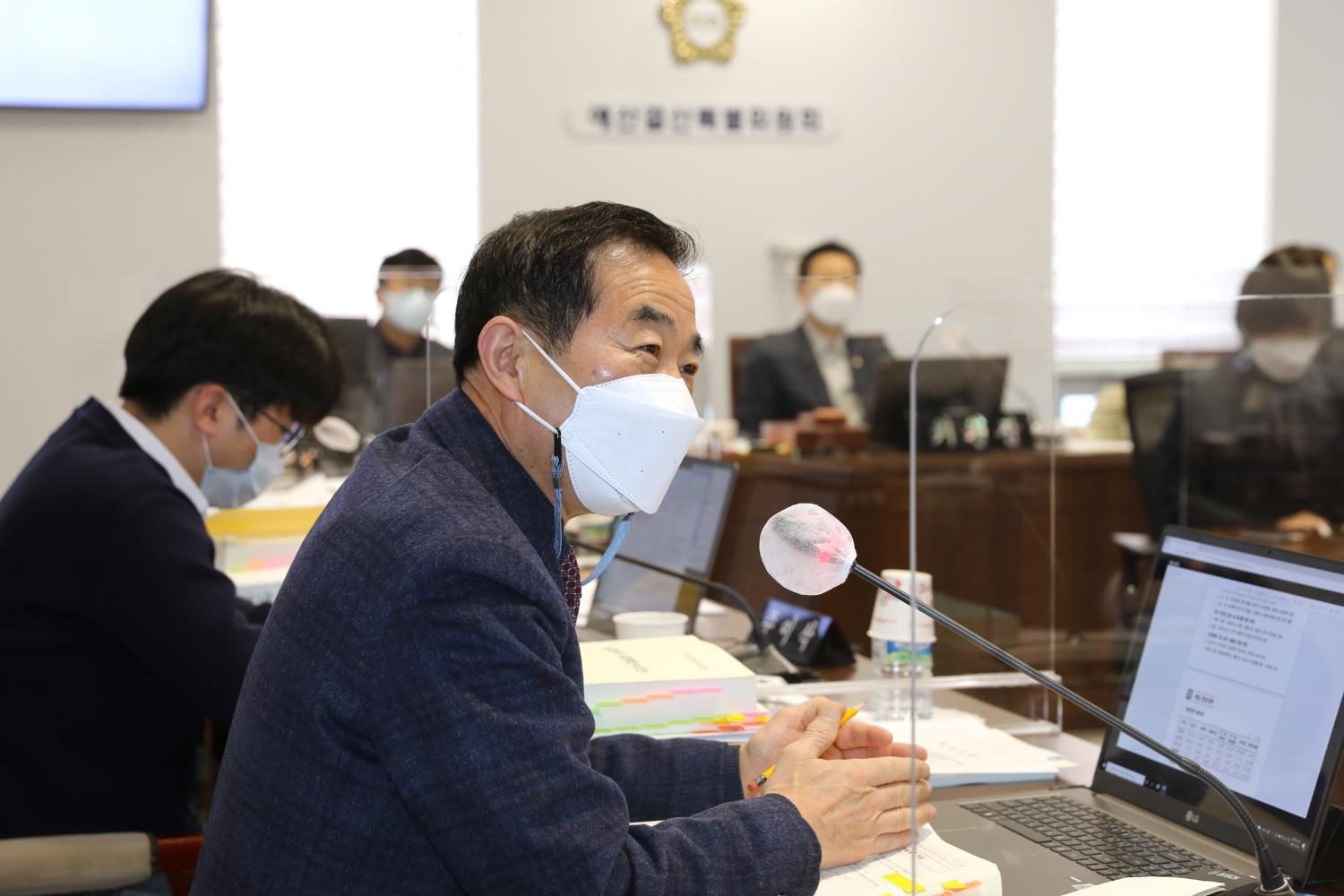 제276회 제2차 정례회 제2차 예산결산특별위원회 15