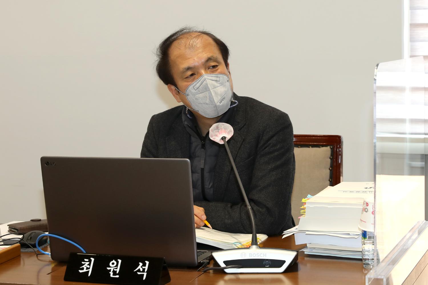 제276회 제2차 정례회 제2차 예산결산특별위원회 16