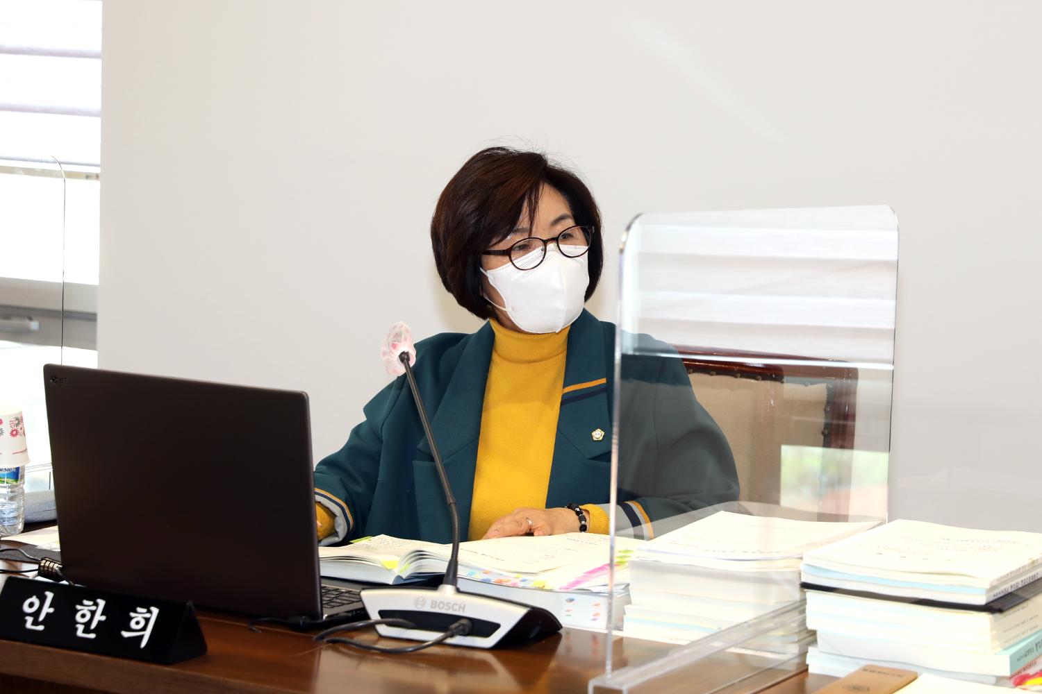 제276회 제2차 정례회 제2차 예산결산특별위원회 17