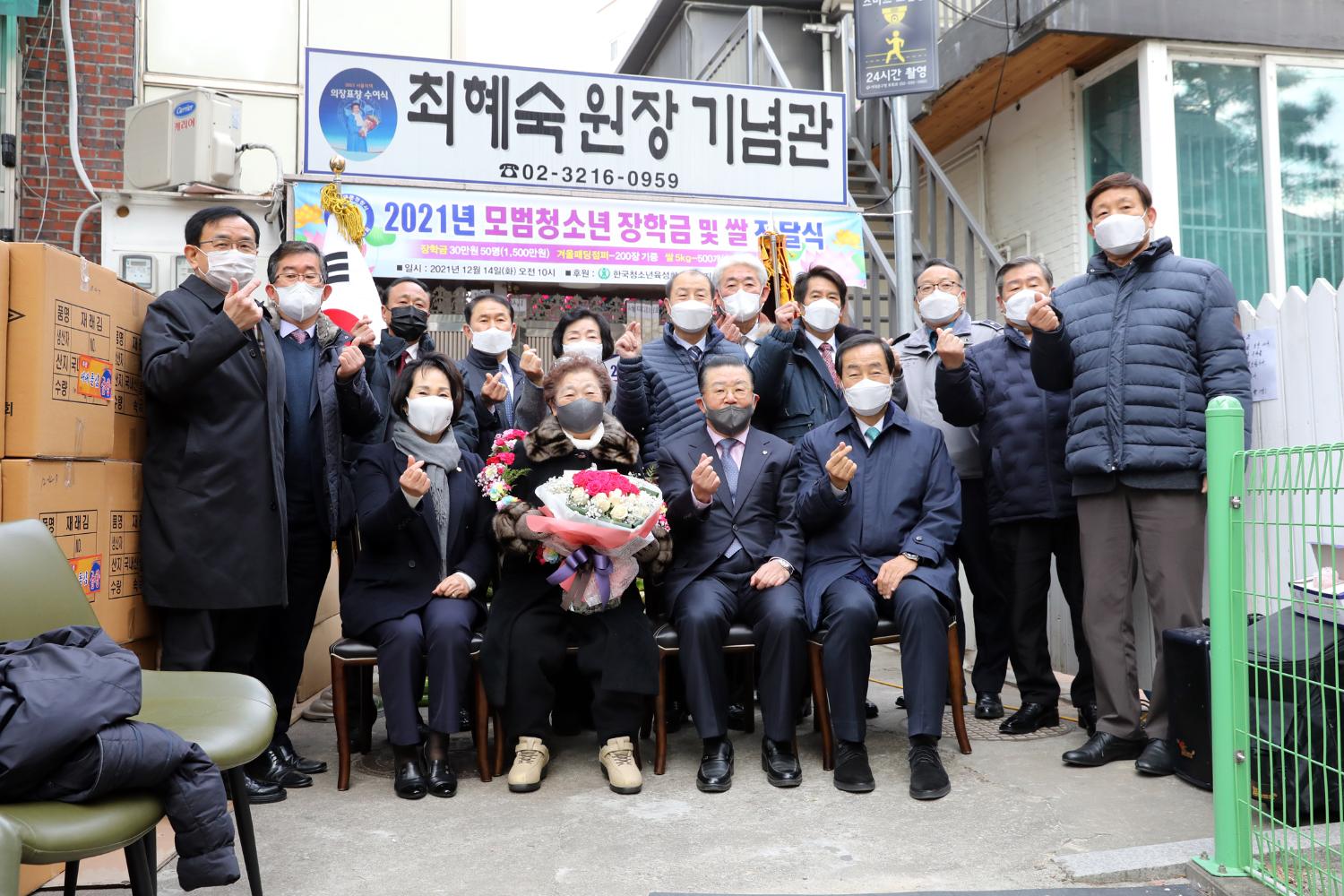 2021 수도암 모범청소년 장학금 전달식 15