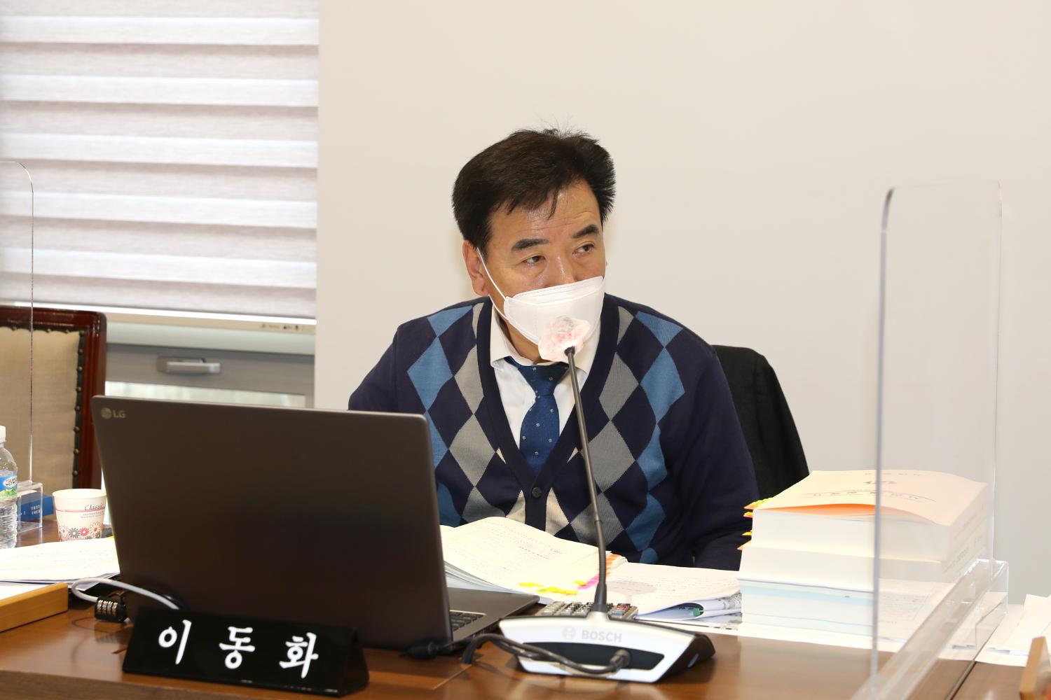 제276회 제2차 정례회 제2차 예산결산특별위원회 22