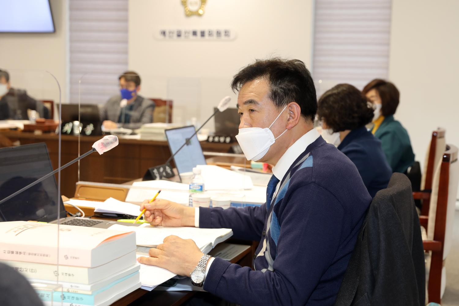 제276회 제2차 정례회 제2차 예산결산특별위원회 23