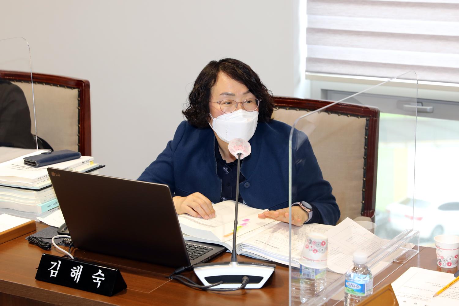 제276회 제2차 정례회 제2차 예산결산특별위원회 24