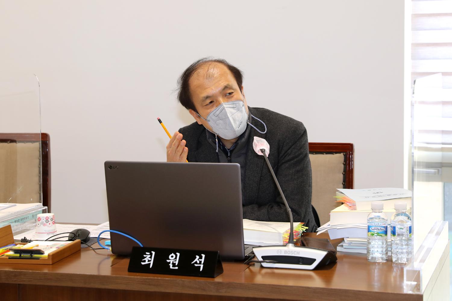 제276회 제2차 정례회 제2차 예산결산특별위원회 27