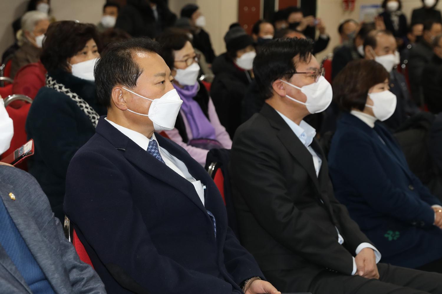 서대문문화원장 이 취임식 13
