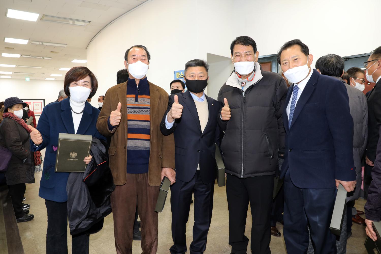 서대문문화원장 이 취임식 15
