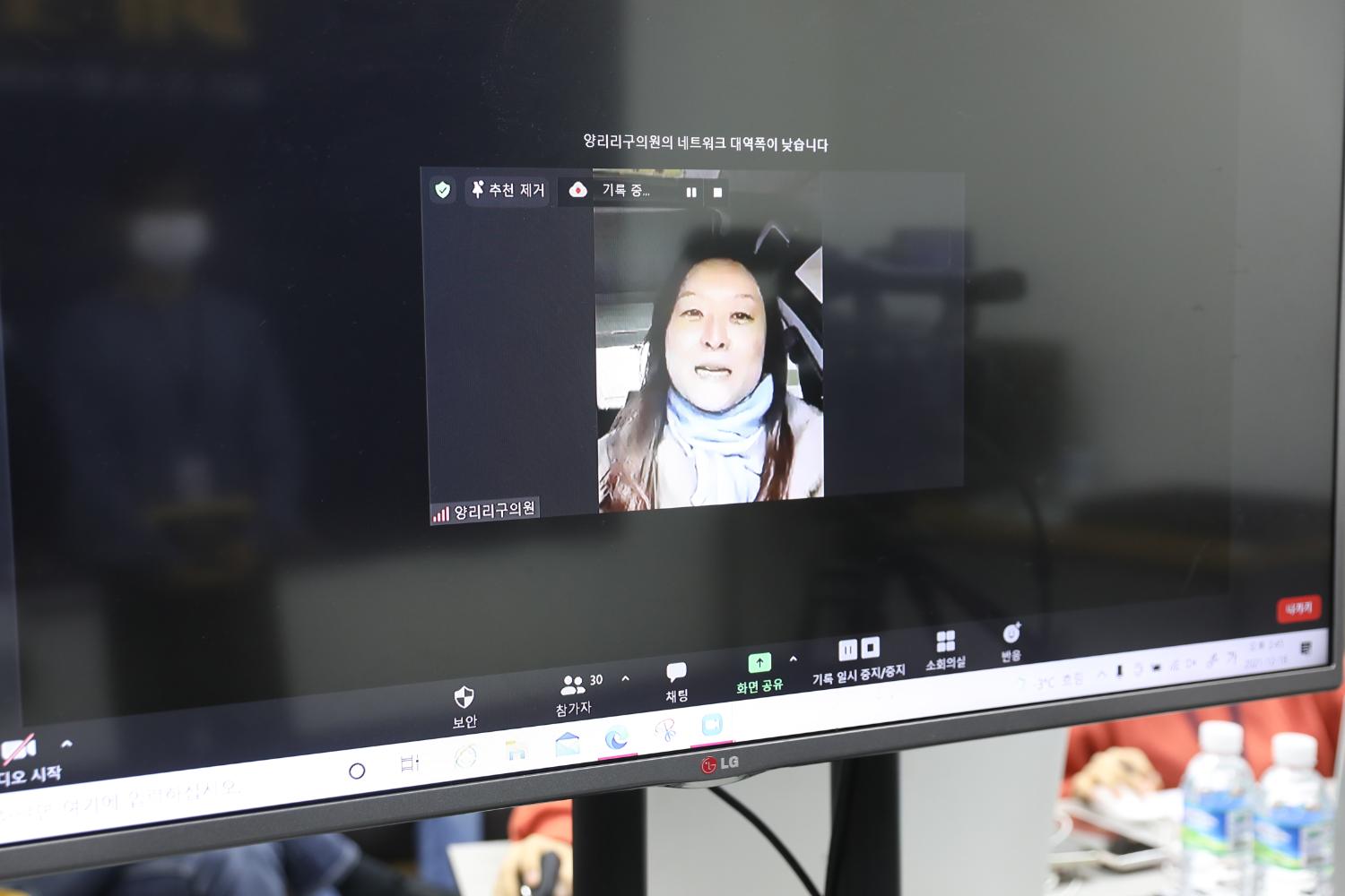 제7기 서대문구청소년의회 폐회식 43