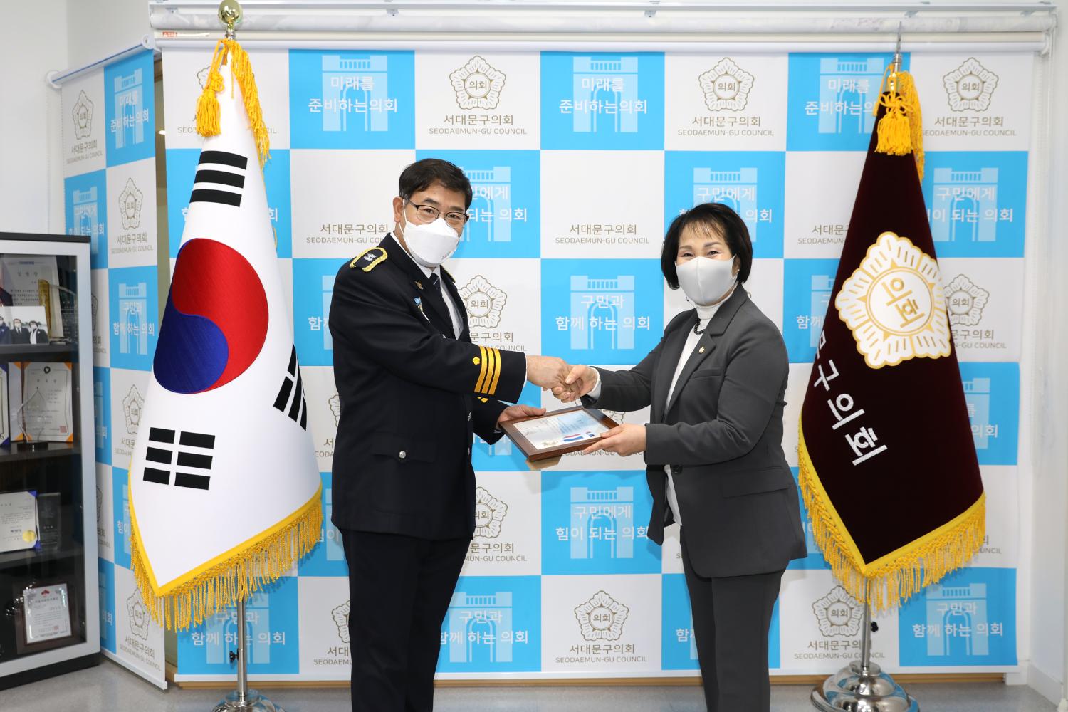의장표장 수여식(봉사활동 부문)