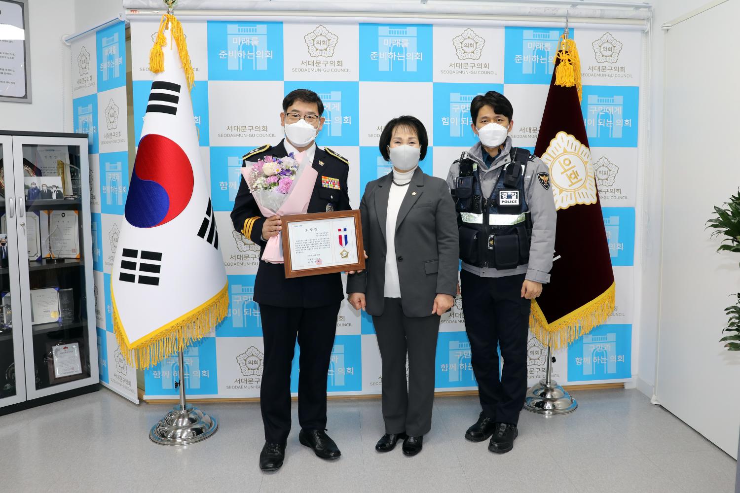 의장표장 수여식(봉사활동 부문) 4