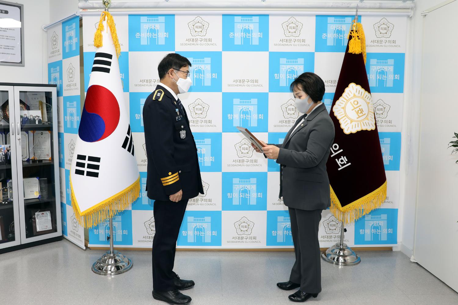 의장표장 수여식(봉사활동 부문) 6