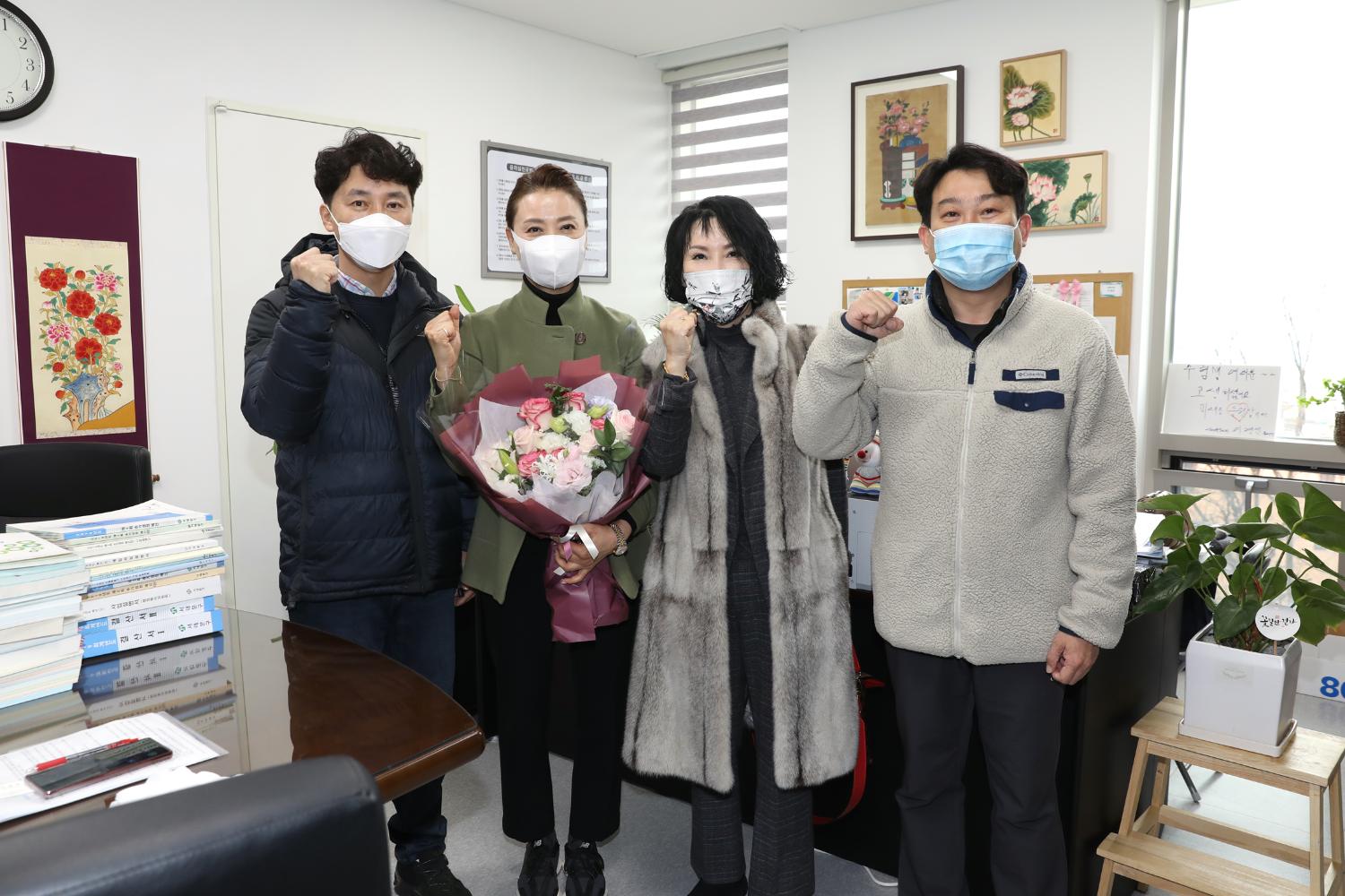 서울지역공무직지부 서대문구청지회와의 간담회