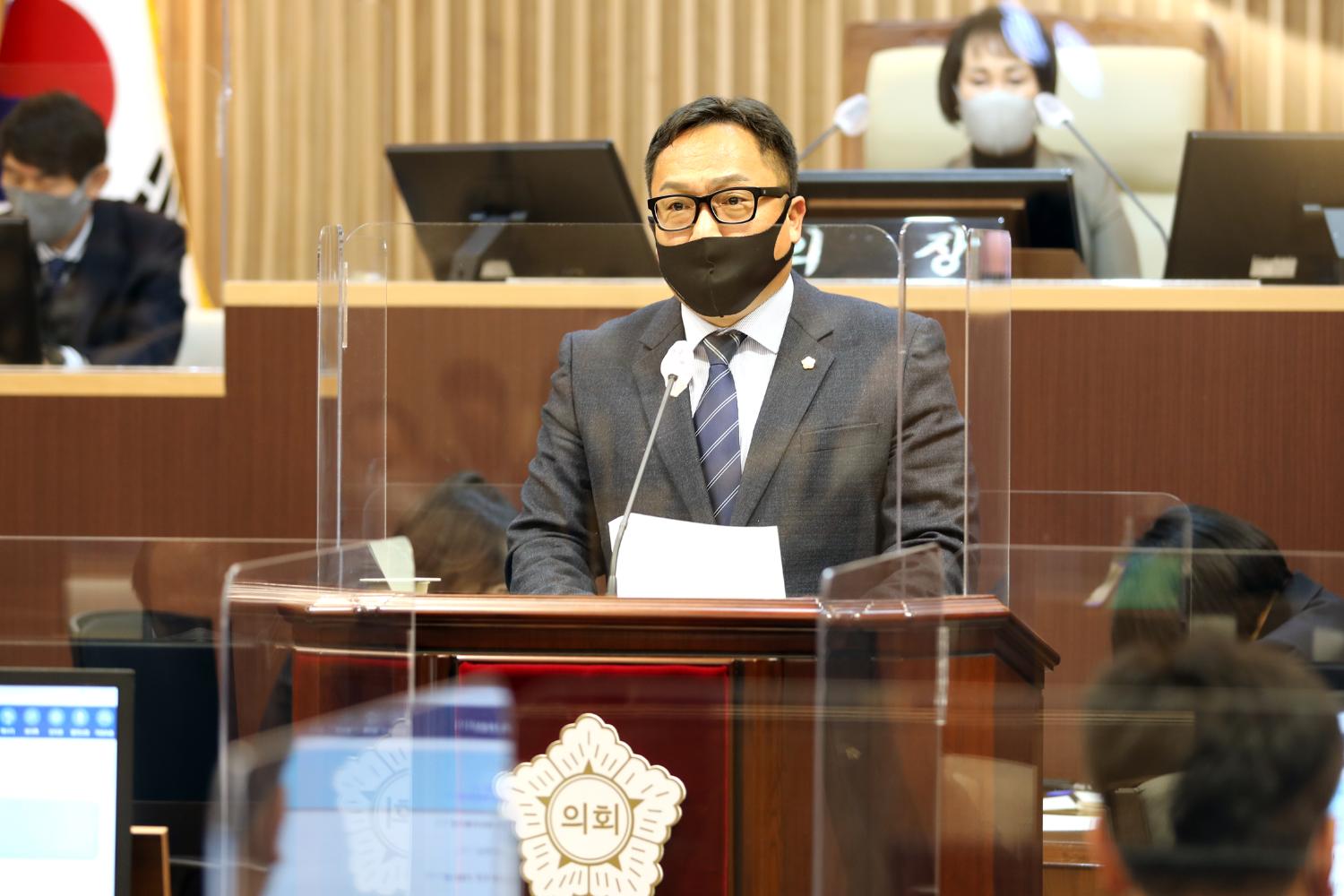 제276회 제2차 정례회 제3차 본회의 5