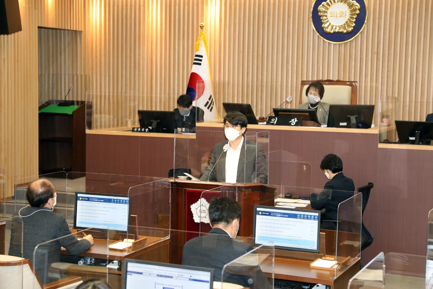 제276회 제2차 정례회 제3차 본회의 14