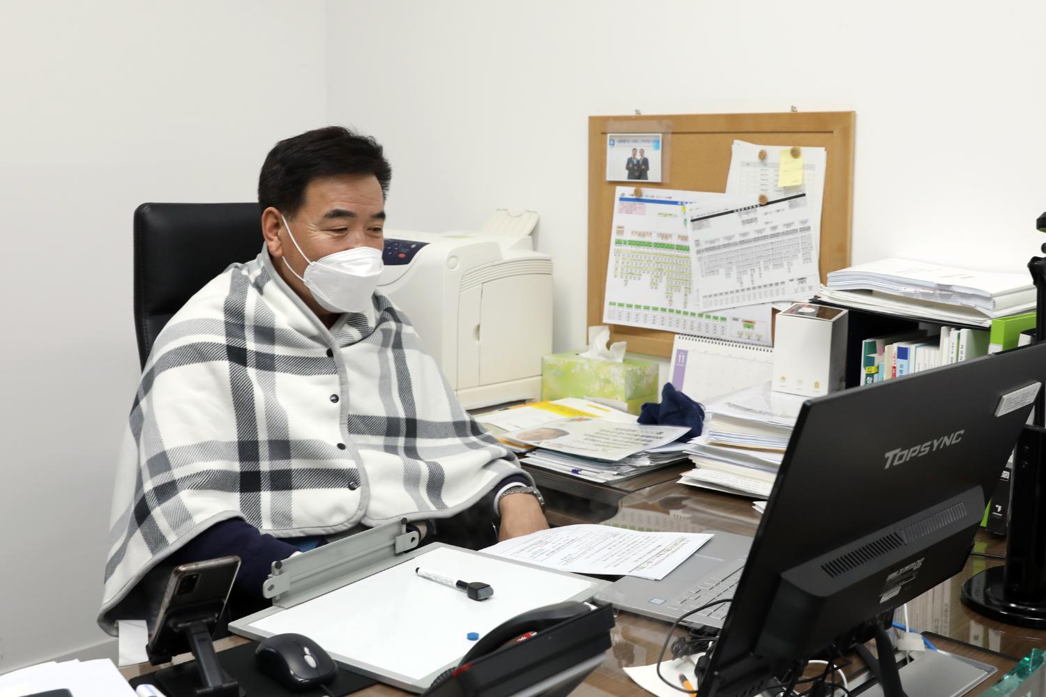 서대문혁신교육지구 랜선공감 한마당 8