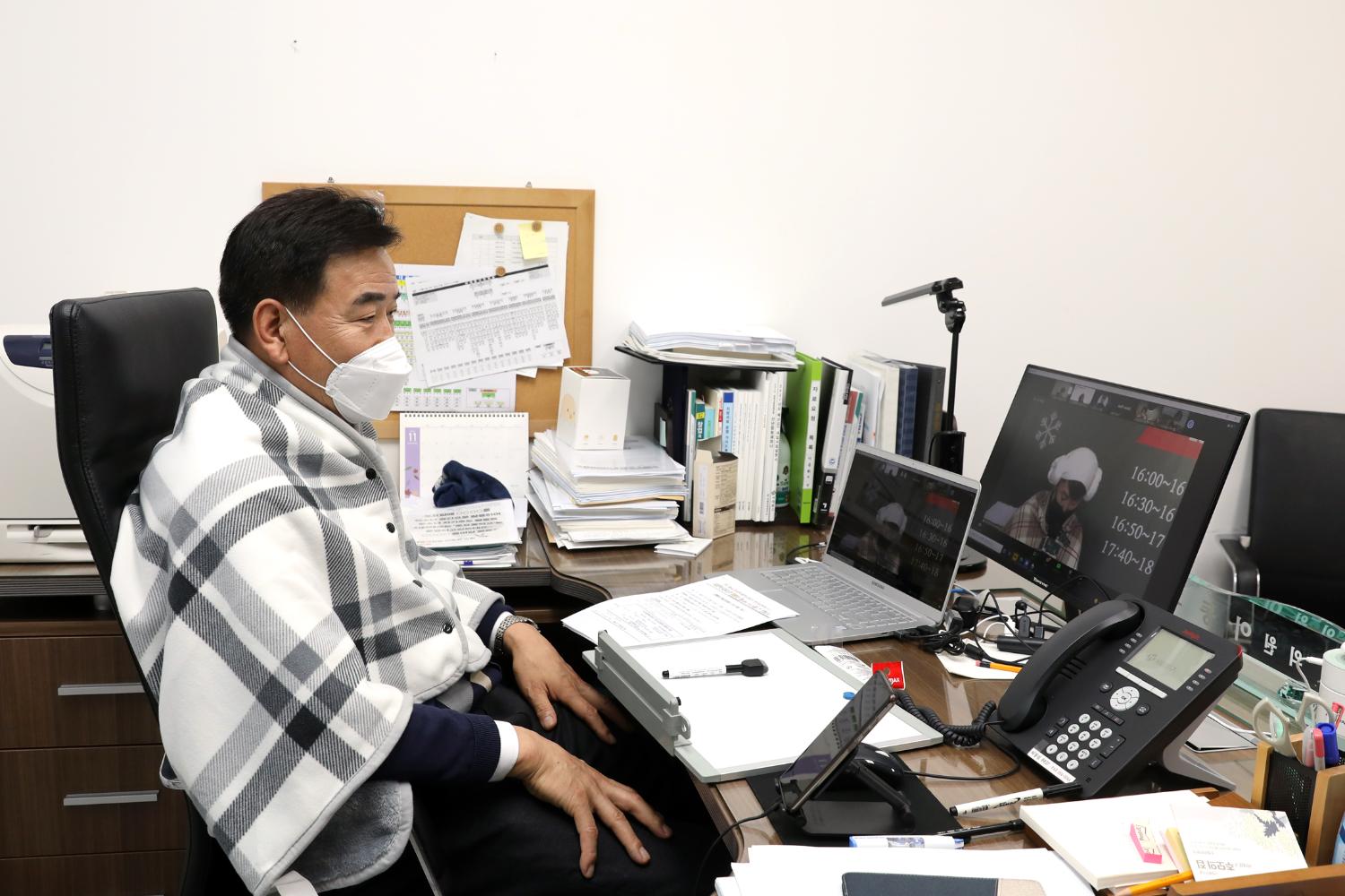 서대문혁신교육지구 랜선공감 한마당 9
