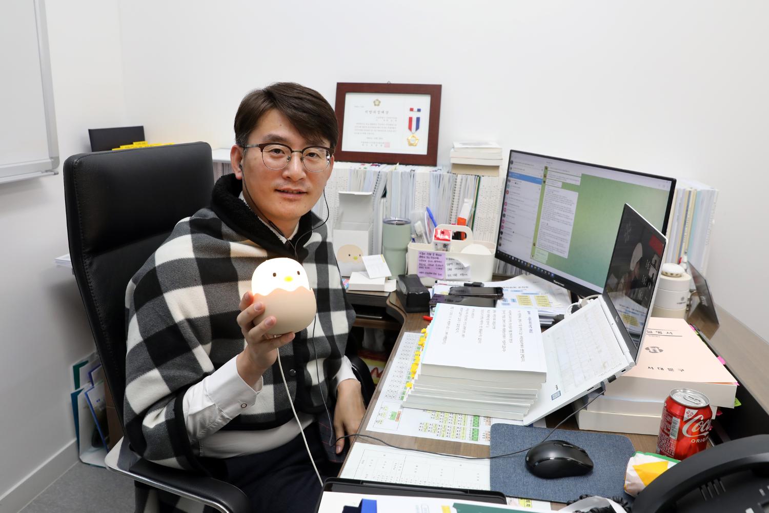 서대문혁신교육지구 랜선공감 한마당 12