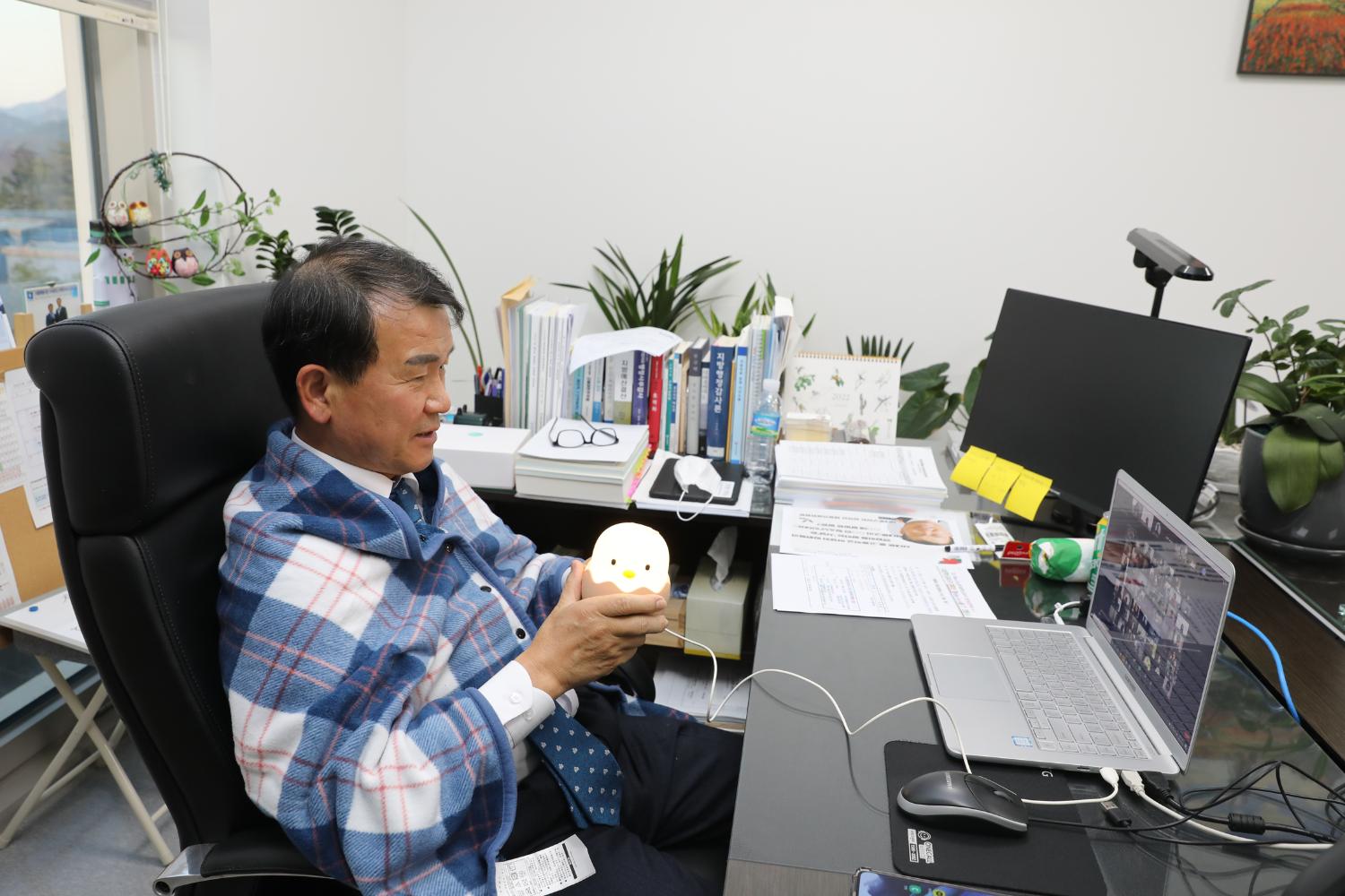 서대문혁신교육지구 랜선공감 한마당 20