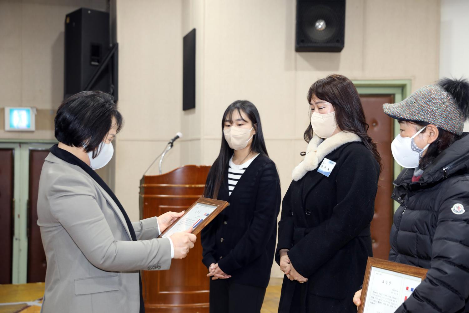 2021 서대문구 체육회 유공자 시상식 5