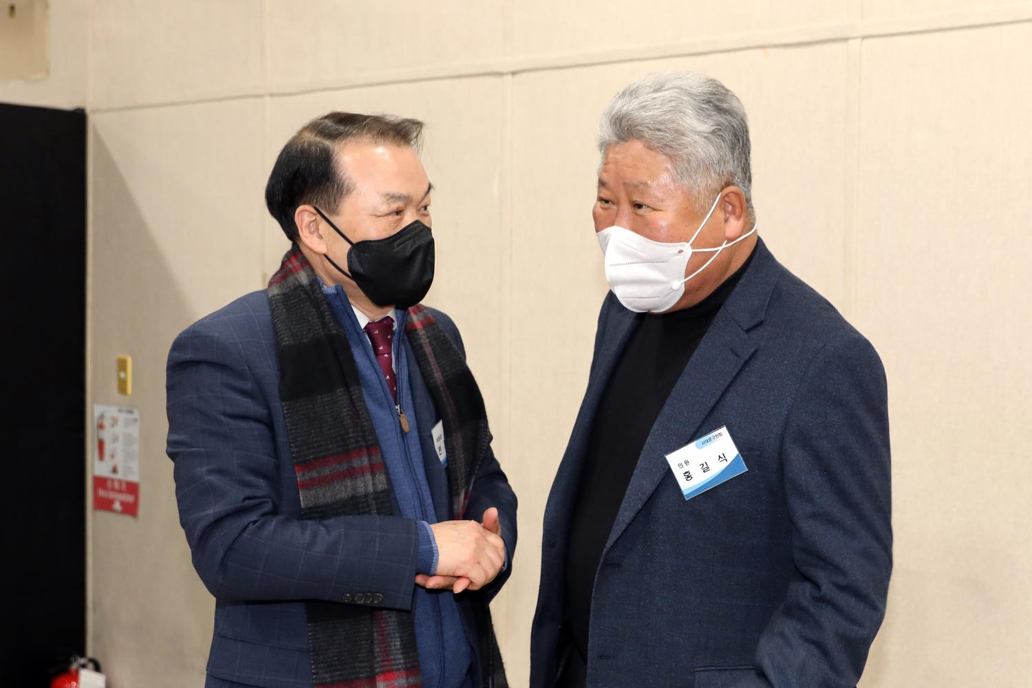 2021 서대문구 체육회 유공자 시상식 13