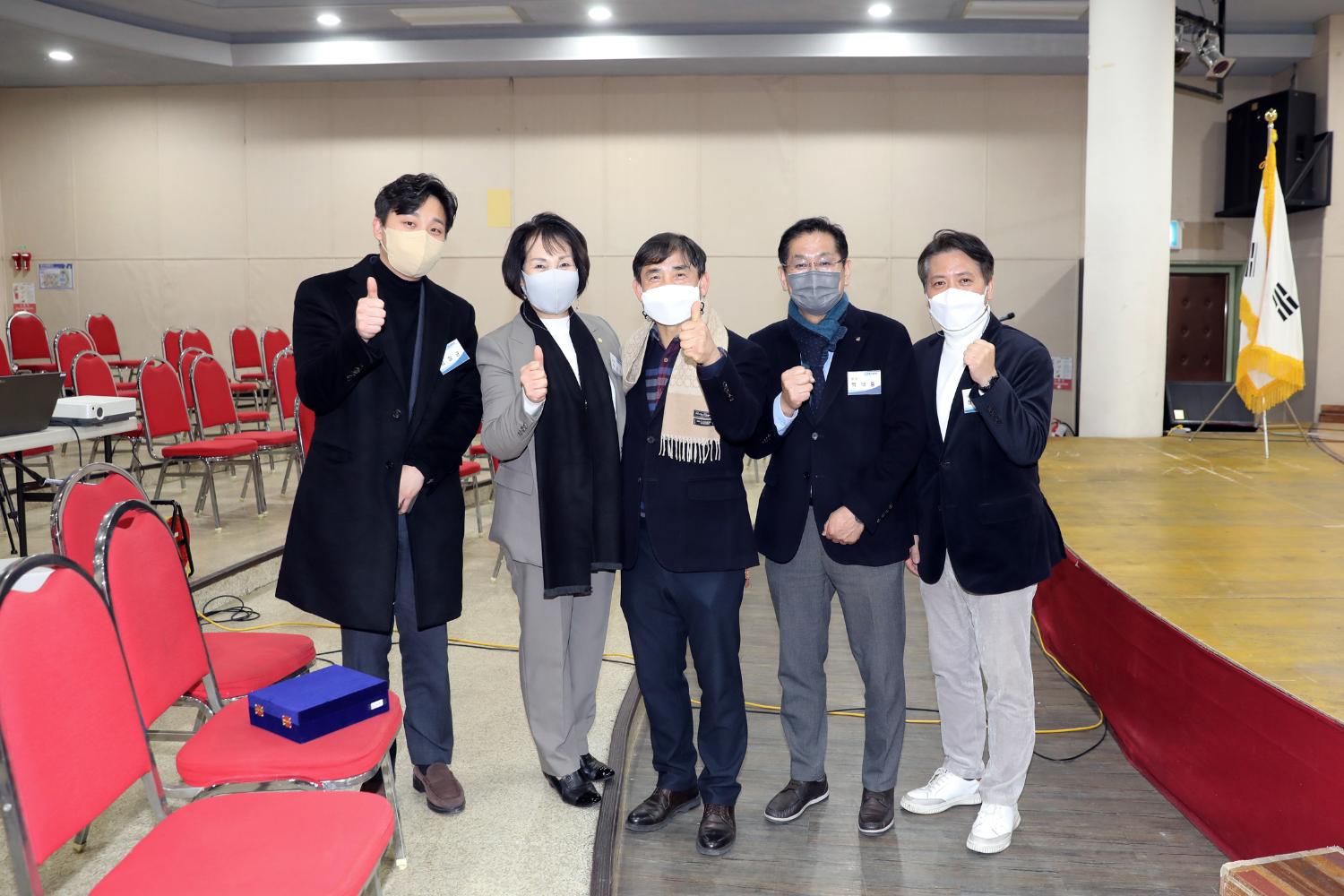 2021 서대문구 체육회 유공자 시상식 14