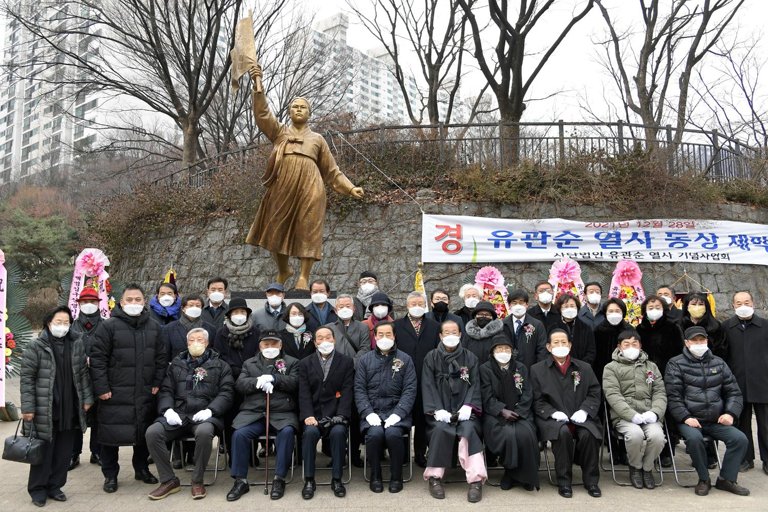 유관순열사 동상 제막식(구청 홍보과 사진제공) 3