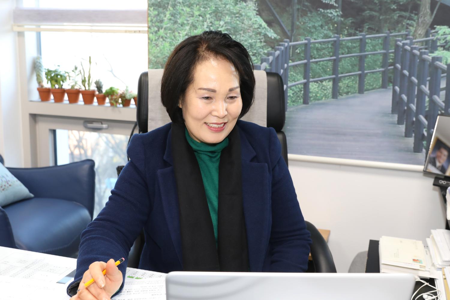 2022년 온라인 신년인사회 2