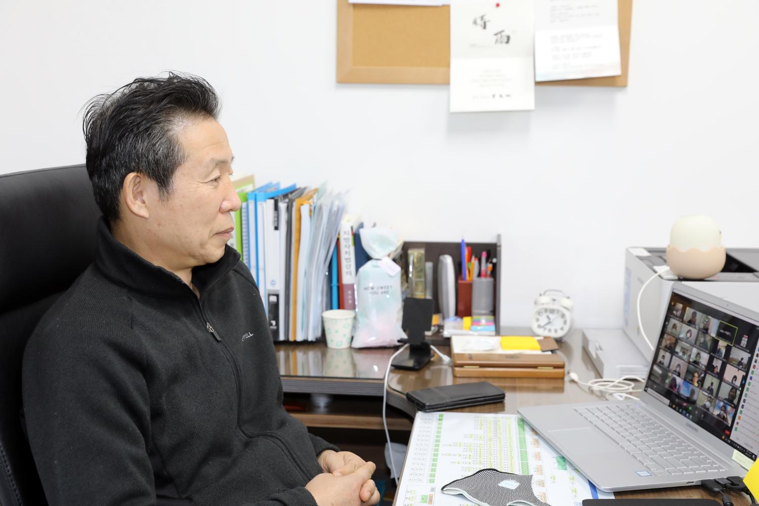 2022년 온라인 신년인사회 9