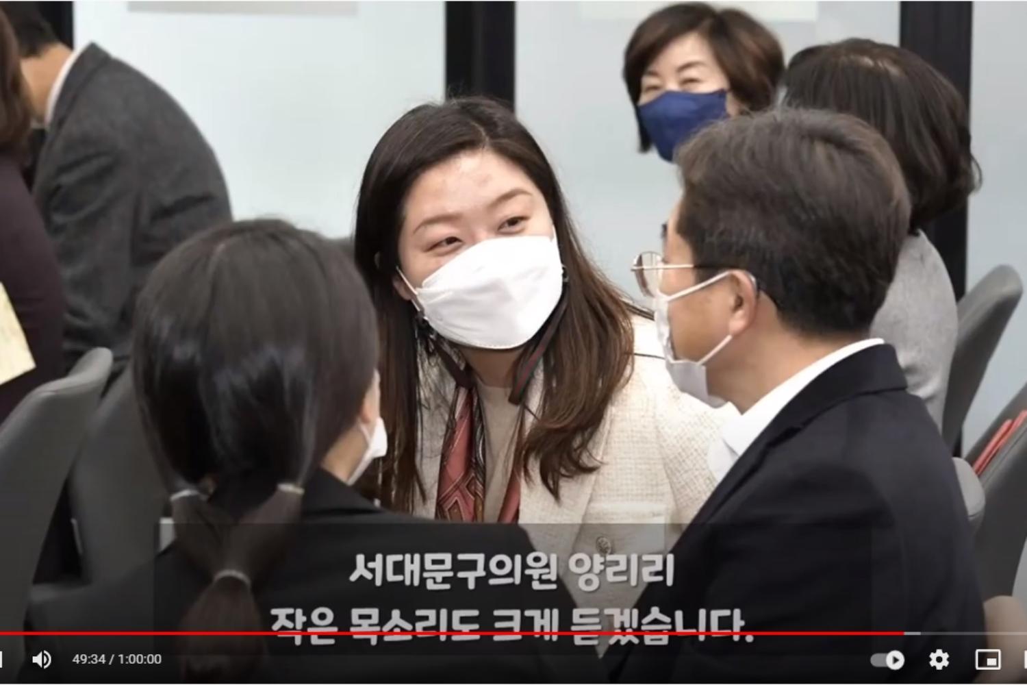 2022년 온라인 신년인사회 17