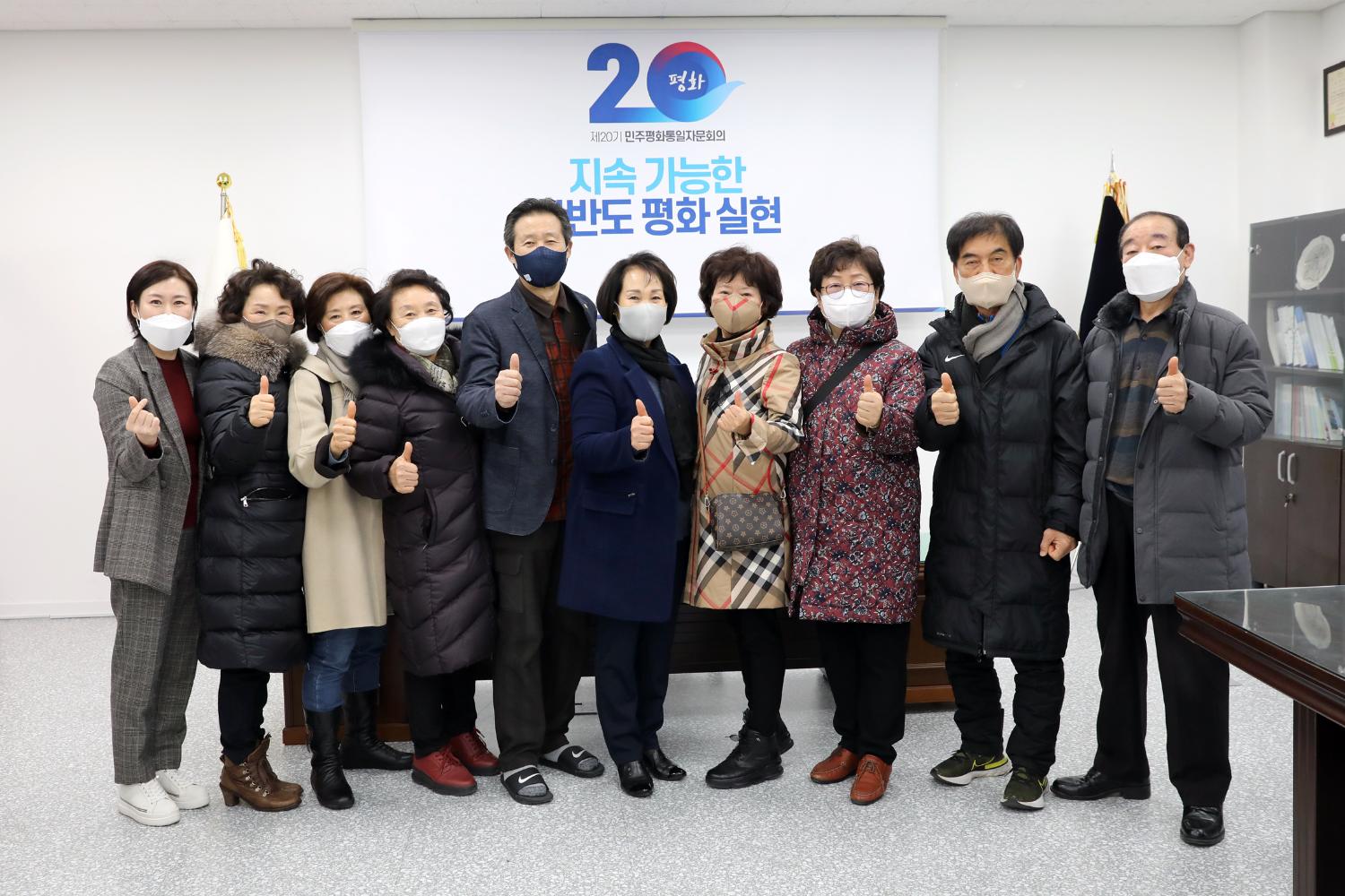 지역주민과의 간담회(유경선의원, 박경희의장) 4