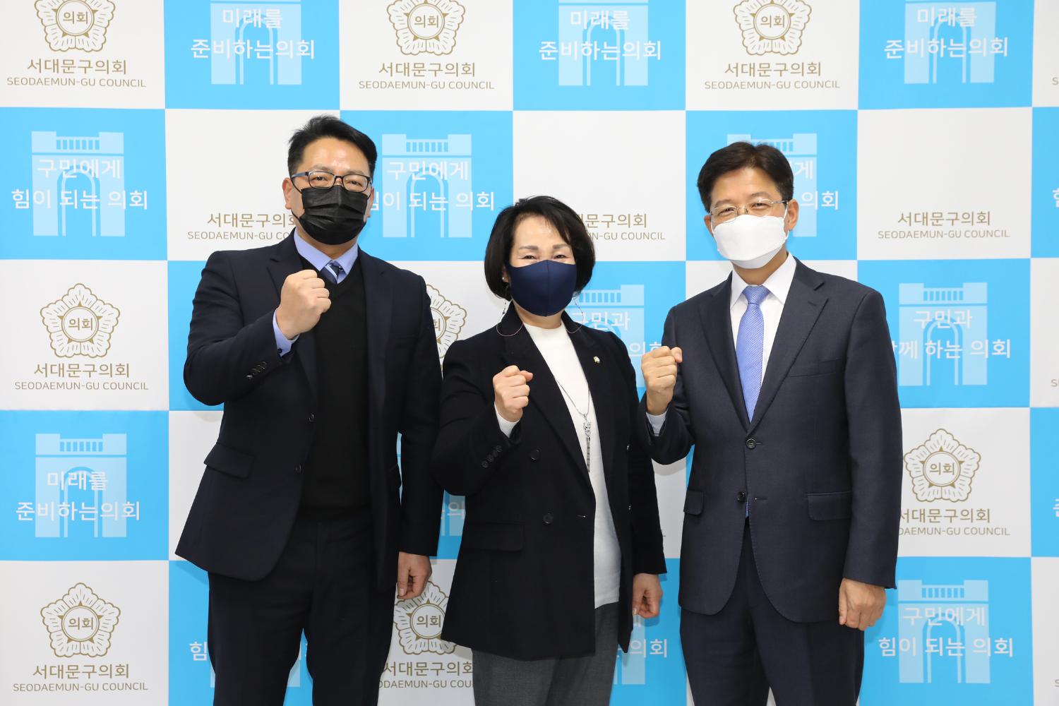 서대문경찰서장과의 간담회 4