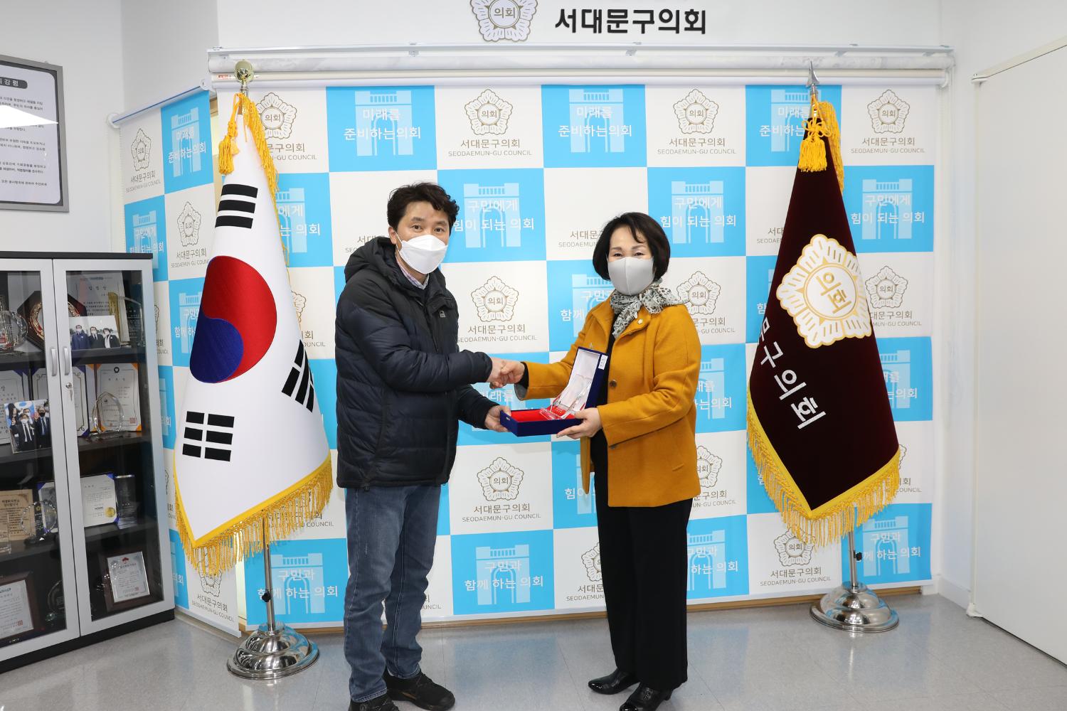 서울특별시서대문구 공무직 고용안정과 권익보호에 관한 조례 감사패 5