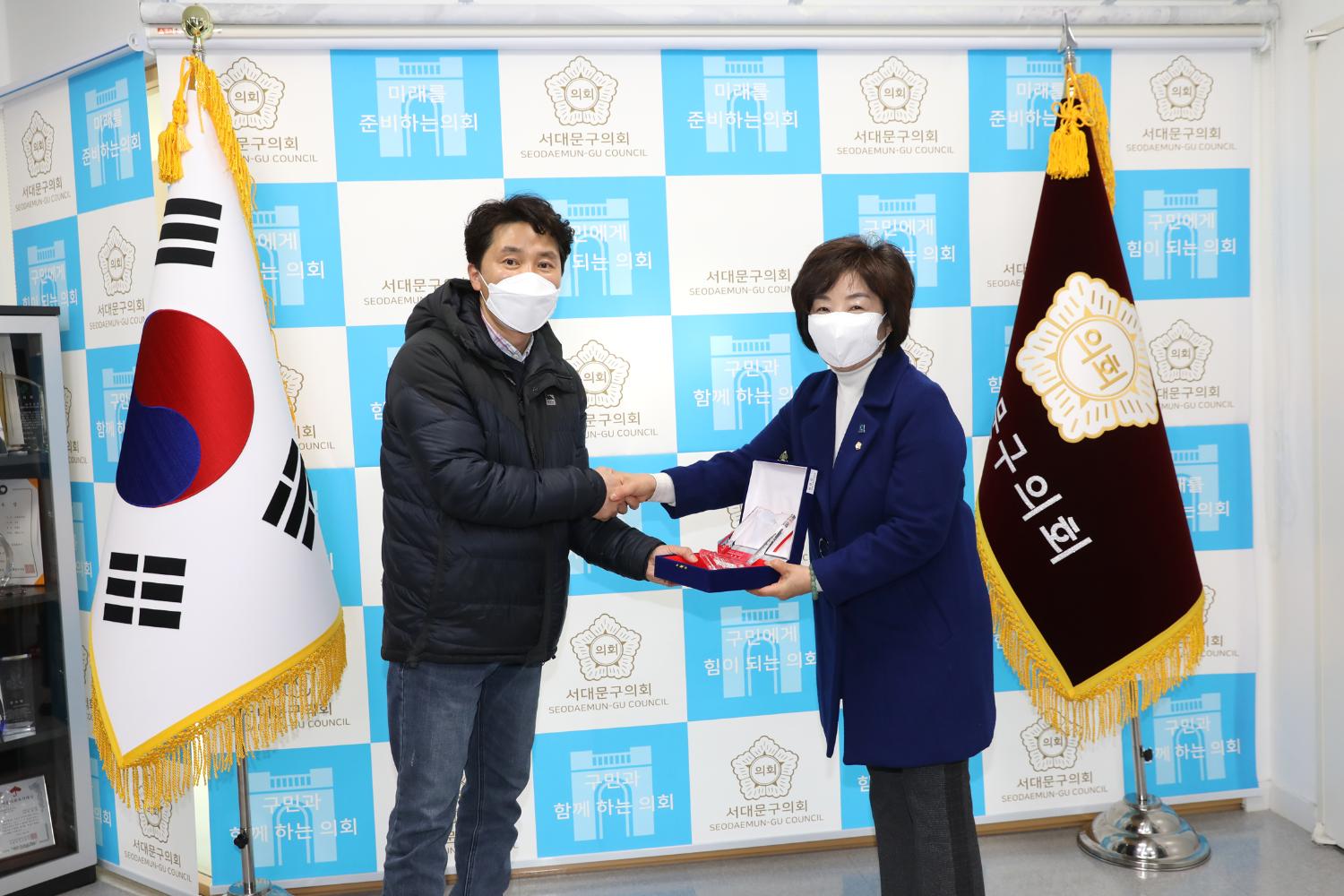 서울특별시서대문구 공무직 고용안정과 권익보호에 관한 조례 감사패 6
