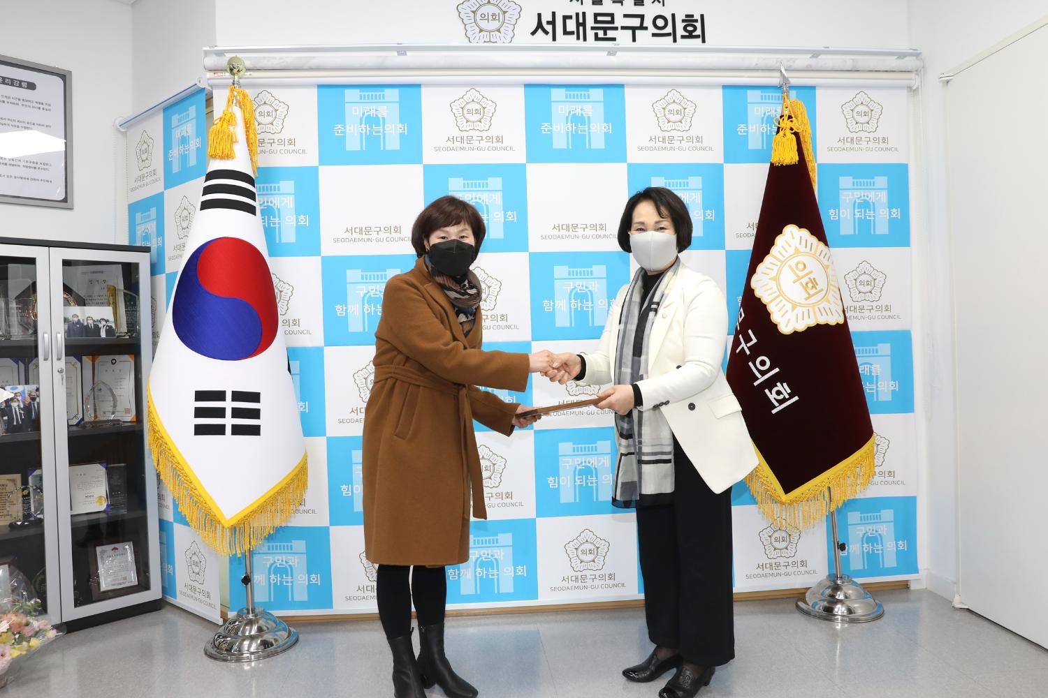 의장표창수여식(어린이집 원장) 5