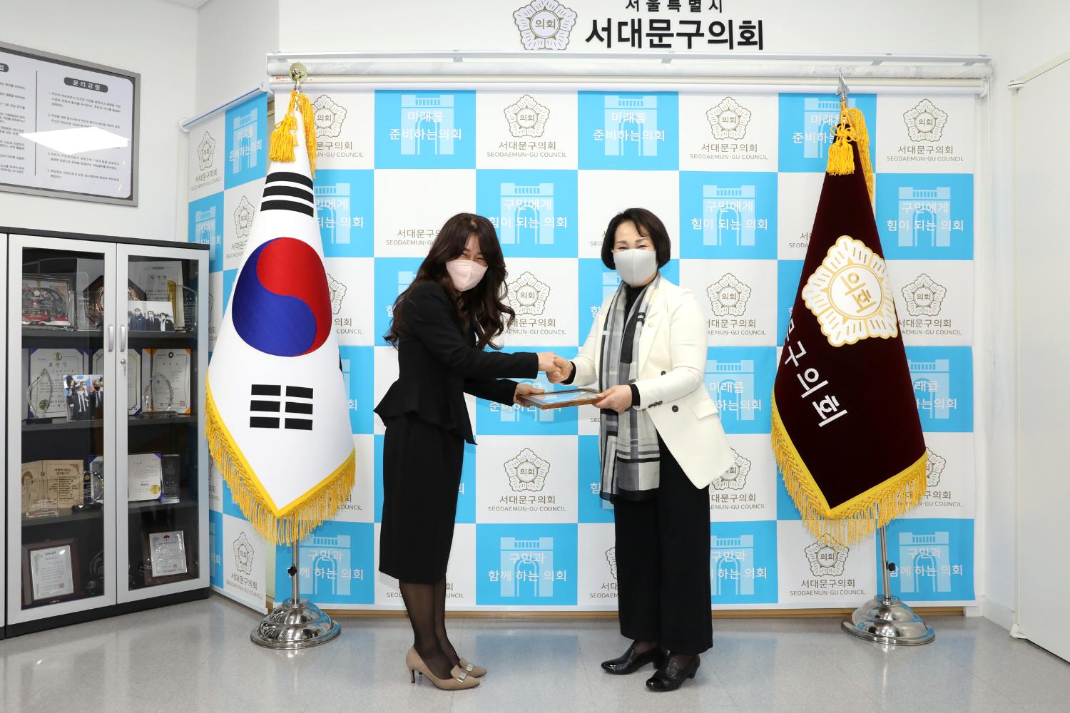 의장표창수여식(어린이집 원장) 11