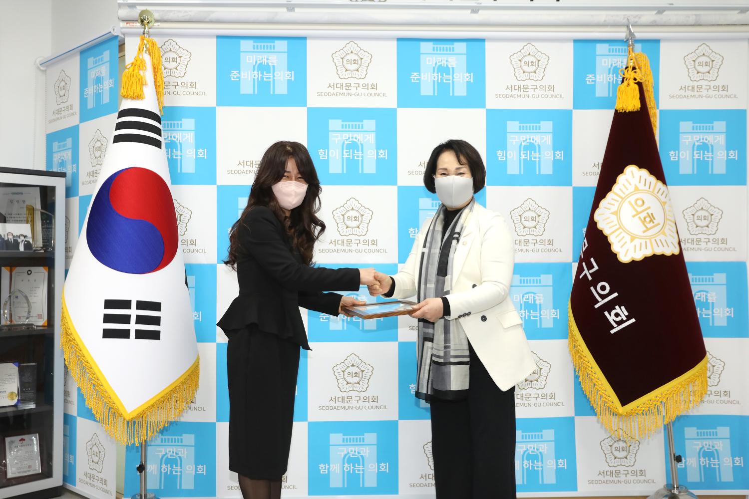 의장표창수여식(어린이집 원장) 12