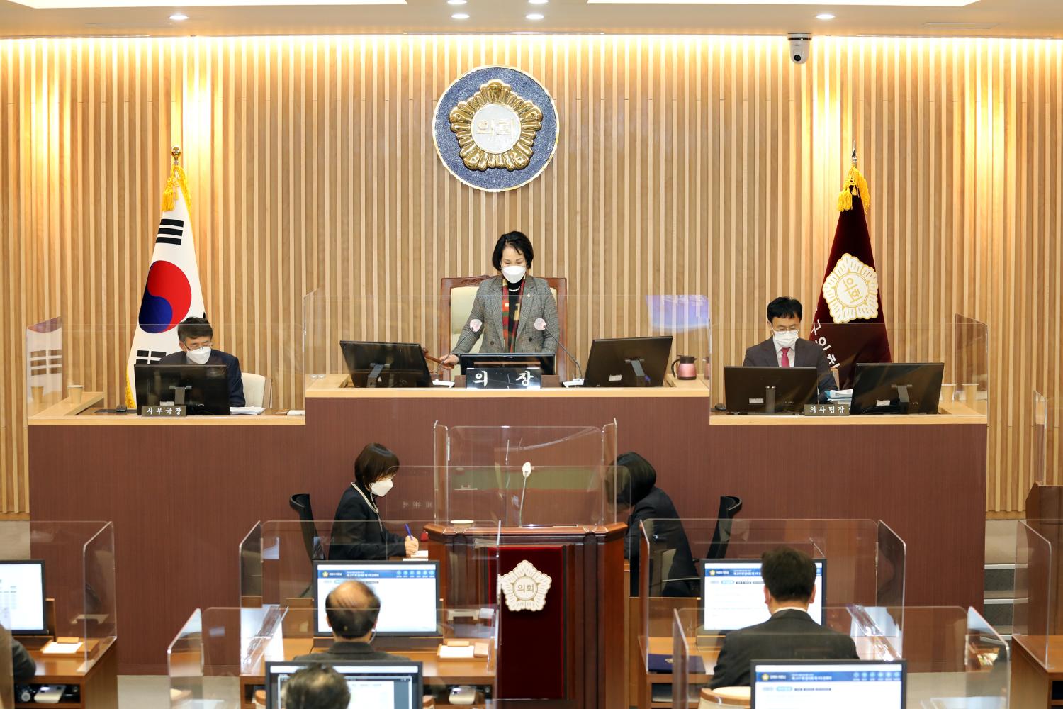 제277회 임시회 제1차 본회의 5