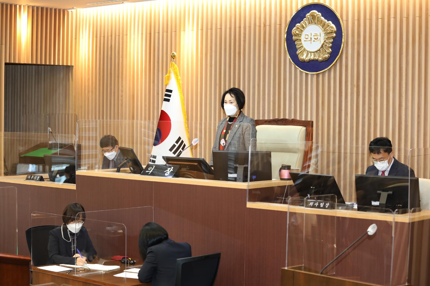 제277회 임시회 제1차 본회의 9