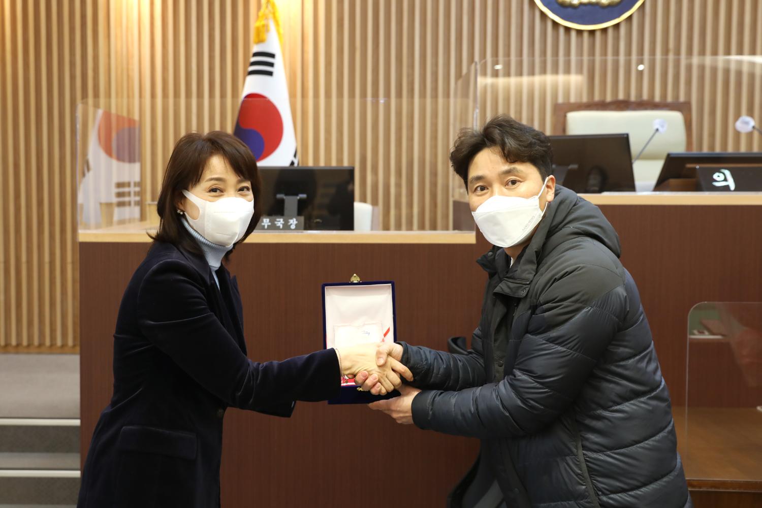 서울특별시서대문구 공무직 고용안정과 권익보호에 관한 조례 감사패