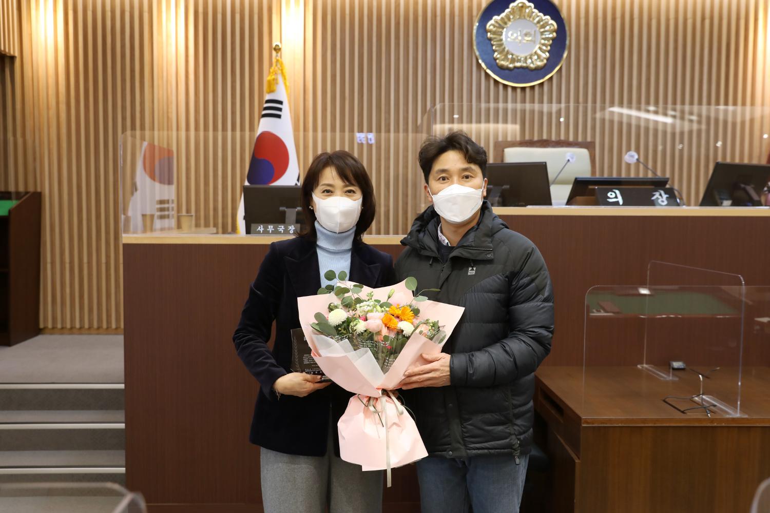 서울특별시서대문구 공무직 고용안정과 권익보호에 관한 조례 감사패 3