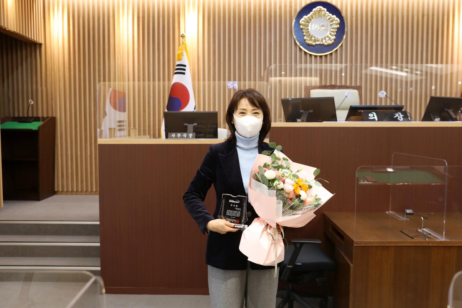서울특별시서대문구 공무직 고용안정과 권익보호에 관한 조례 감사패 5