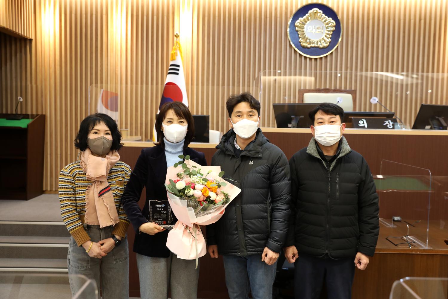 서울특별시서대문구 공무직 고용안정과 권익보호에 관한 조례 감사패 6