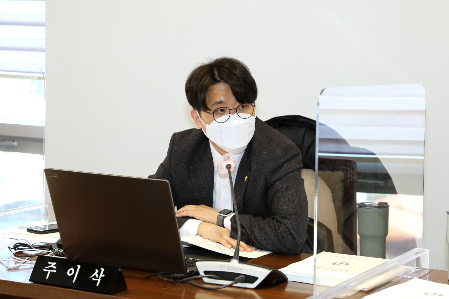 제277회 임시회 제1차~2차 재정건설위원회 7