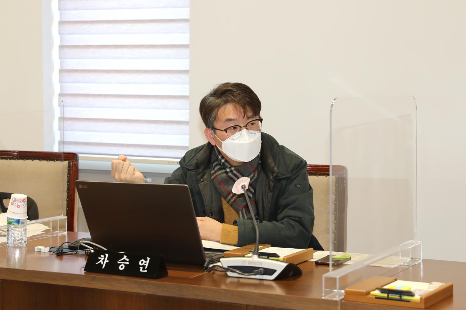 제277회 임시회 제1차~2차 재정건설위원회 11