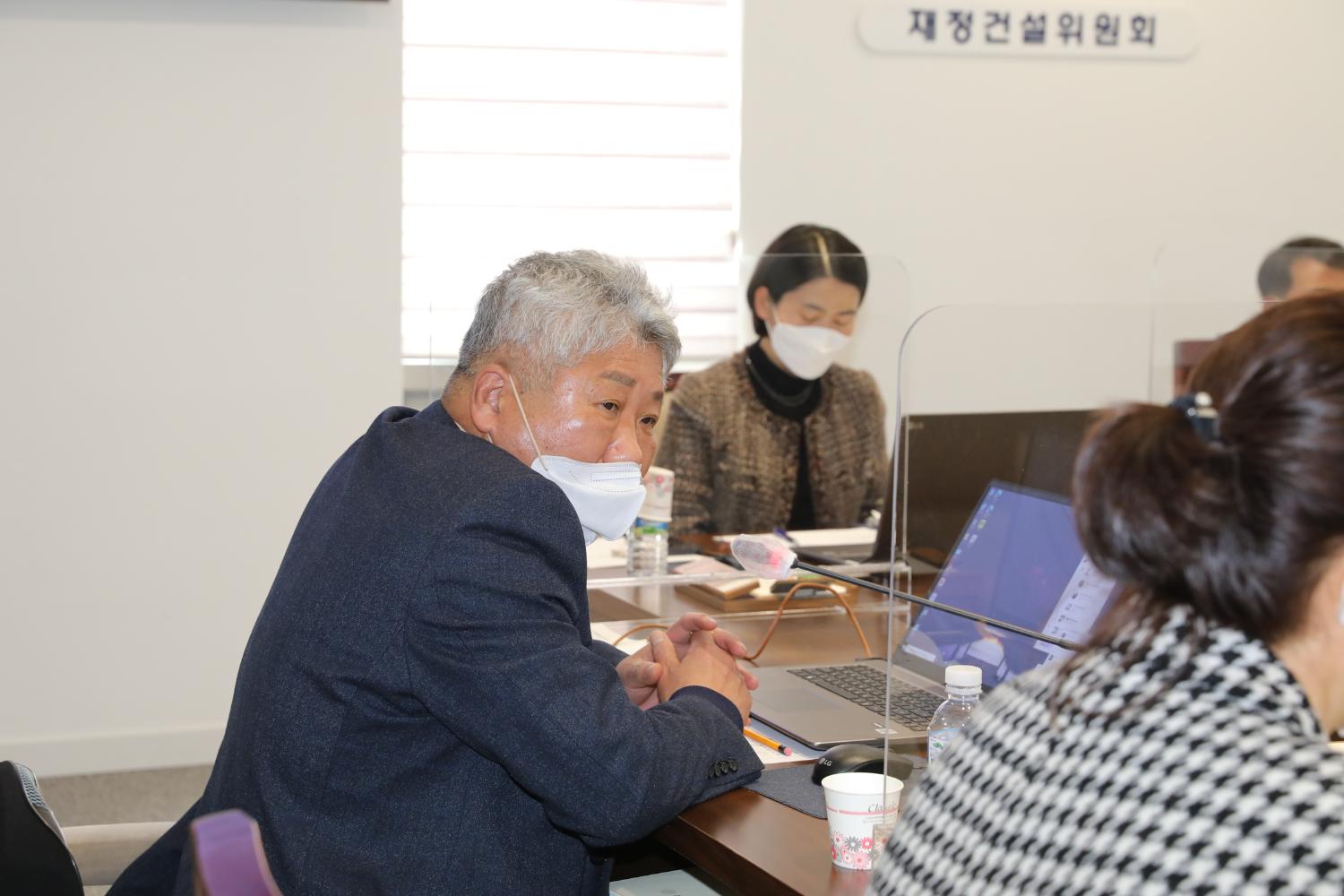 제277회 임시회 제1차~2차 재정건설위원회 14