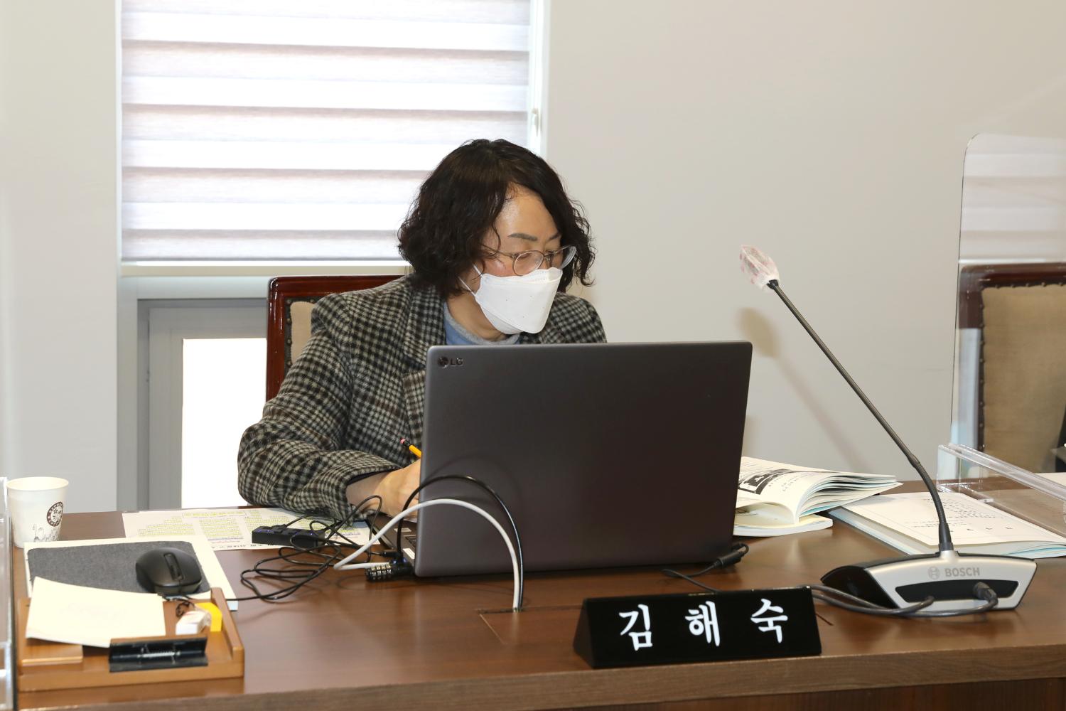 제277회 임시회 제1차~2차 재정건설위원회 16