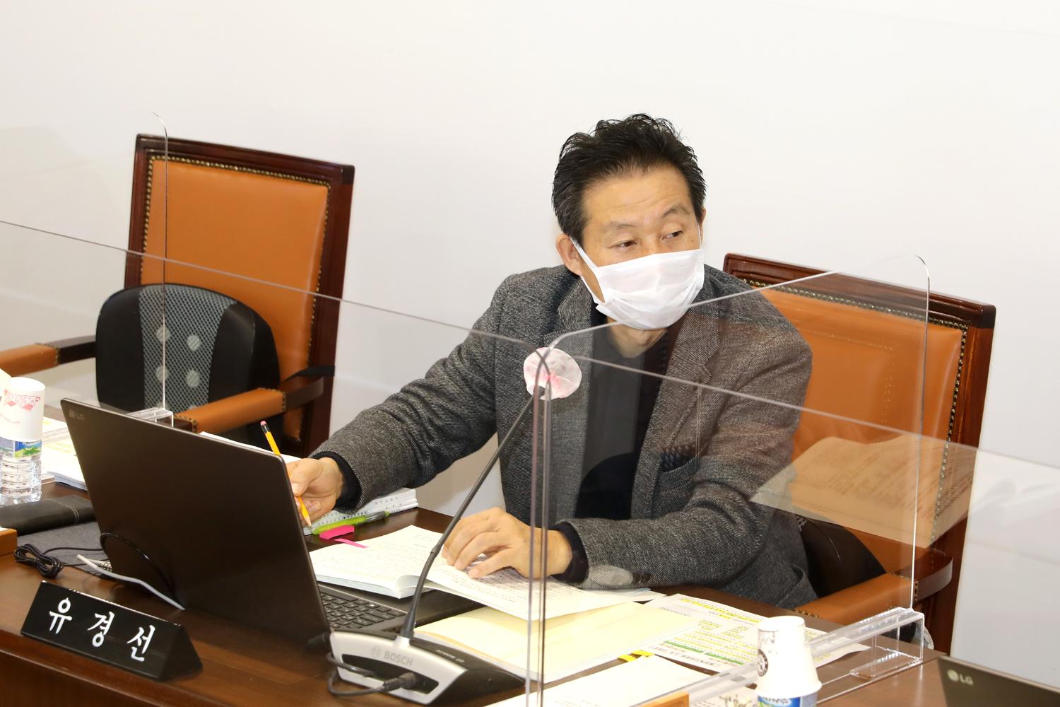 제277회 임시회 제1차~3차 행정복지위원회 4
