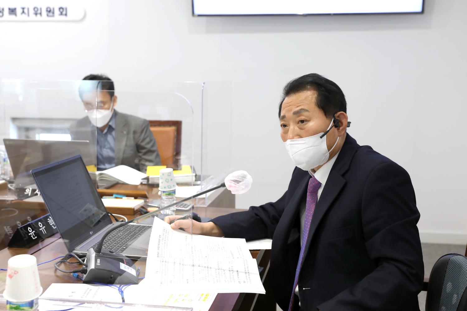 제277회 임시회 제1차~3차 행정복지위원회 15