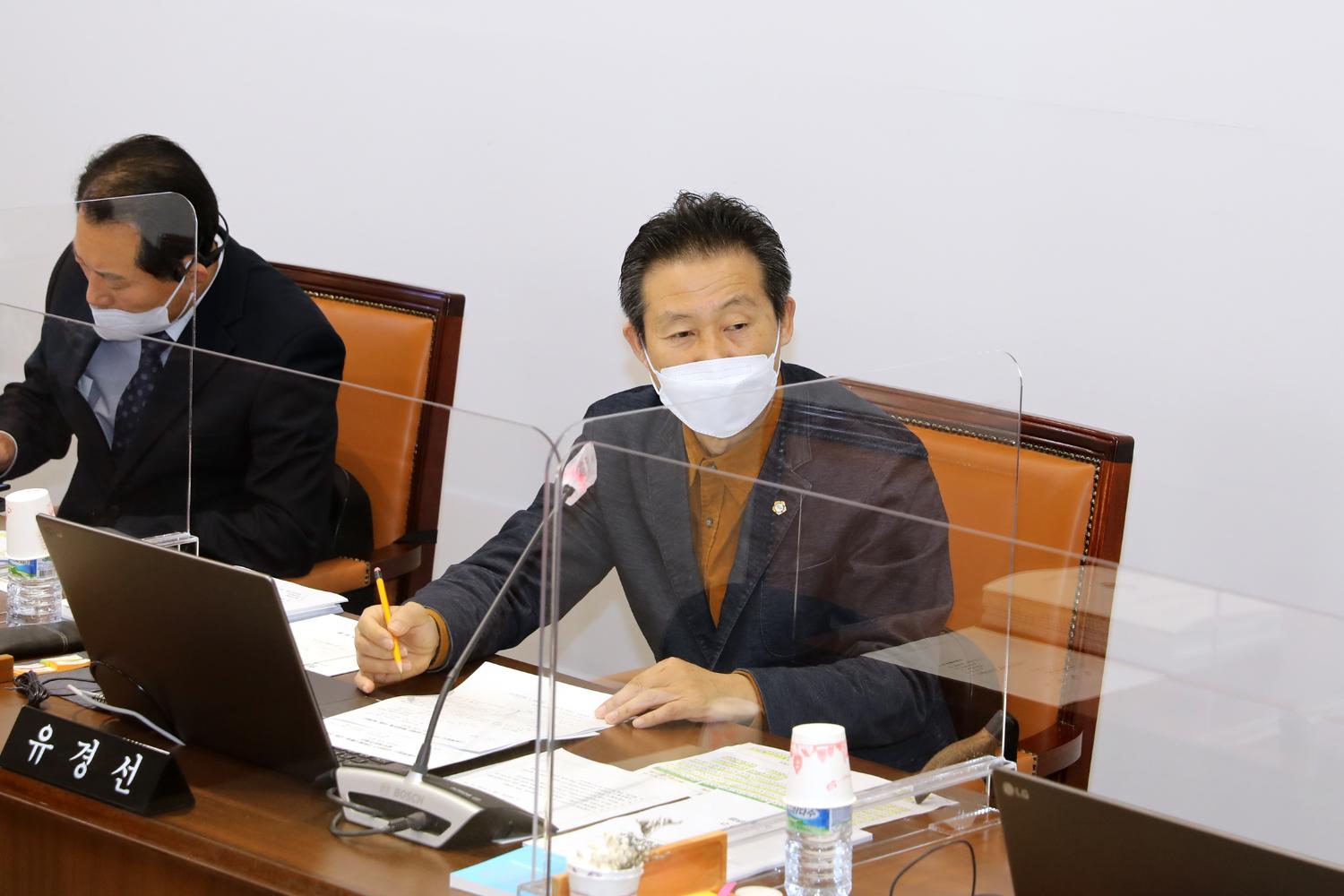 제277회 임시회 제4차 행정복지위원회 7
