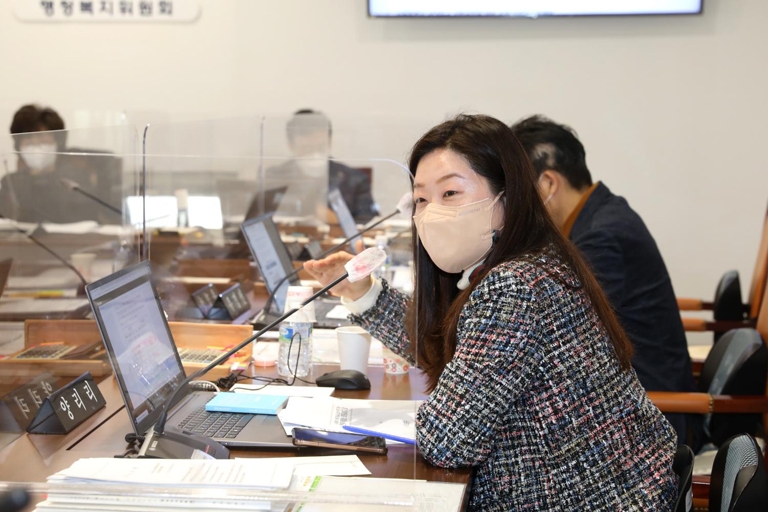 제277회 임시회 제4차 행정복지위원회 10