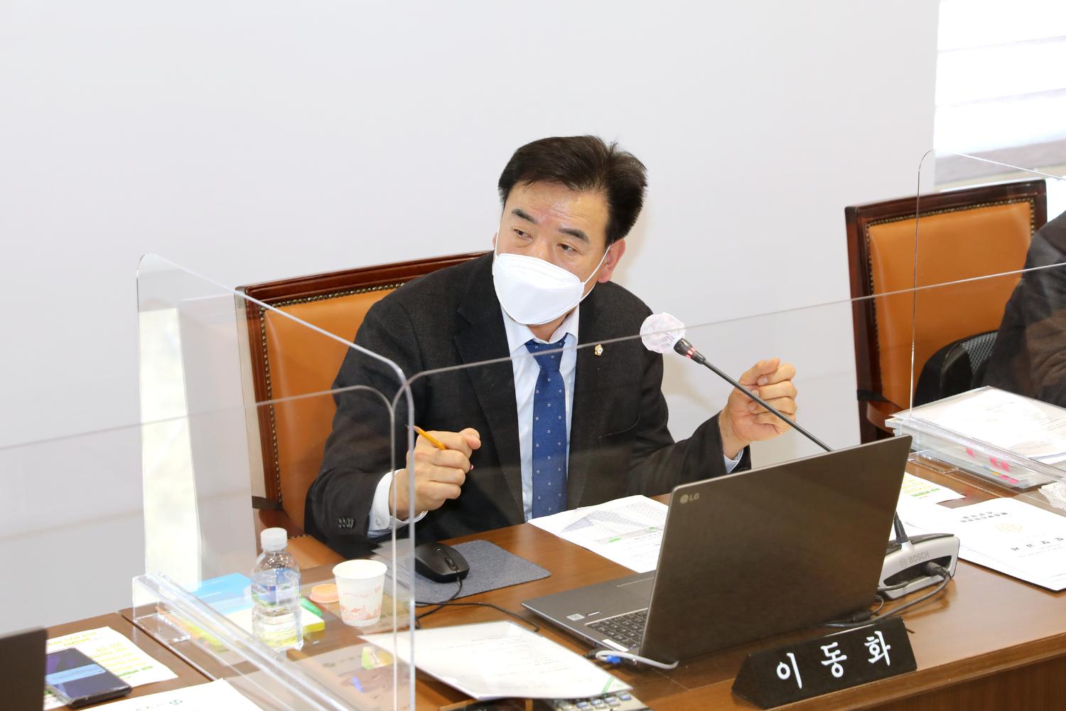 제277회 임시회 제4차 행정복지위원회 19